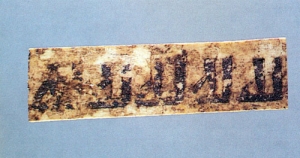 Plaque with inscription