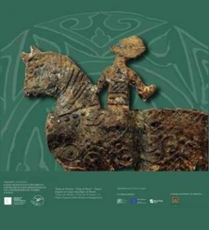 Exposição “Os Signos do Quotidiano – Gestos, Marcas e Símbolos no al- Ândalus” Exposição “Os Signos do Quotidiano – Gestos, Marcas e Símbolos no al- Ândalus”