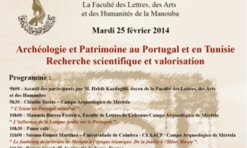 Jornadas de Estudo – Faculdade de Manouba-Tunísia