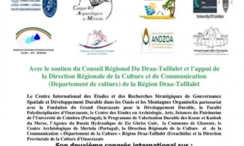 II Congresso Internacional sobre Capital Humano e Marketing Territorial – Ouarza