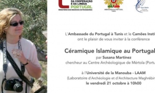 Conferência “Céramique Islamique au Portugal”, Universidade de Manouba, Tunísia.