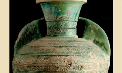 Curso Livre: “Cerâmica Islâmica do al-Ândalus”