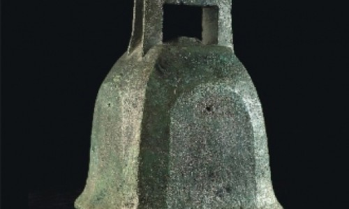 XII Encontro de Arqueologia do Sudoeste Peninsular- Aljaraque, Huelva, 20 a 22 d