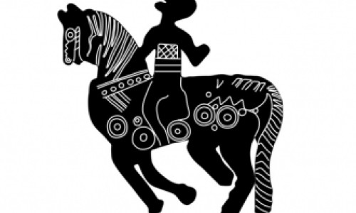 Mestrado em História do Mediterrâneo Islâmico e Medieval