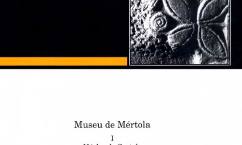 Museu de Mértola. Núcleo do Castelo