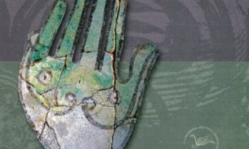 Symposium – The Signs of Everyday Life: Gestures, Markings and Symbols in the al